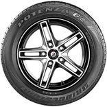 Bridgestone POTENZA GIII